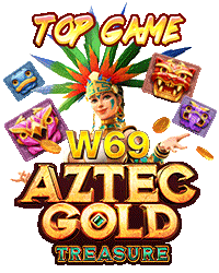 วงล้อโชคดี