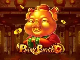 หมูทองระเบิด screenshot